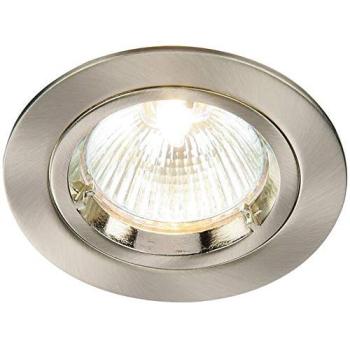 Looped Nickel 80mm Ceiling Down Light with GU10 Holder