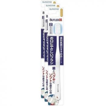 Butler Breeze Soft Brush Set (3)