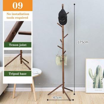Home Office Simple Hanging