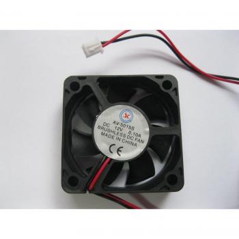 Ventilador de 12V 7 Hojas Sin Escobillas 5015