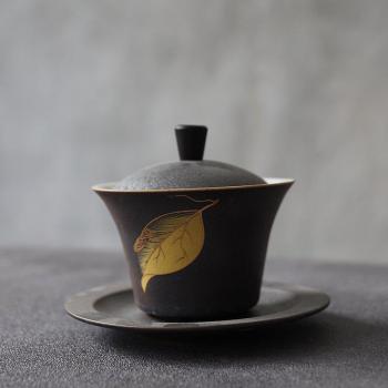 Céramique Teaup Gaiwan Noir Luwu 130 ml