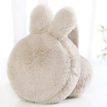 Plush Ear Muffs for Winter