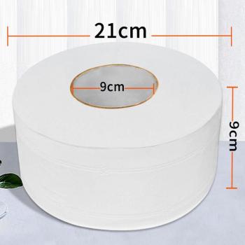 Soft Household Toilet Tissue