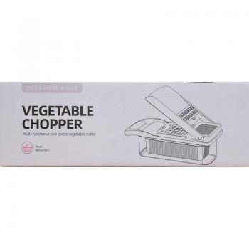 Multifunctional Vegetable Slicer Gadget