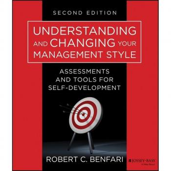 Vitalsource Technologies, Inc. Understanding and Changing Your Management Style