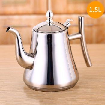 Elegant Stainless Steel Tea Pot