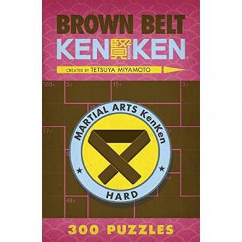 Brown Belt KenKen by Tetsuya Miyamoto