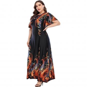 Vestido Africano de Talla Grande 4XL y 5XL, Manga Corta Dashiki