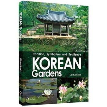 Korean Gardens