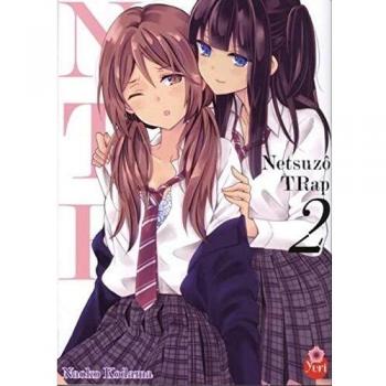 Netsuzô TRap -NTR