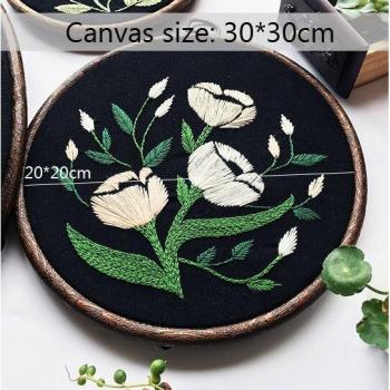 DIY Black Flower Needlework Kit
