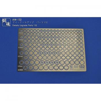 Etching Parts Universal Set AW130, AW131, AW132