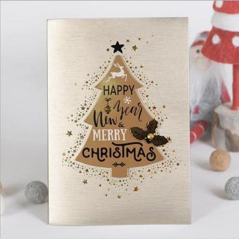 Invitations Lumineuses – Carte Vierge Noël Nouvel An