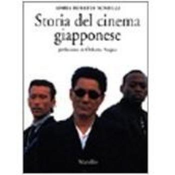 Storia del cinema giapponese