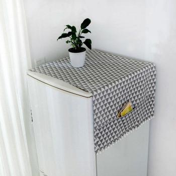 Single Door Refrigerator Cloth