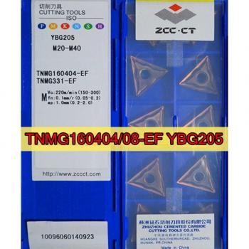 ZCC.CT Carbide Insert