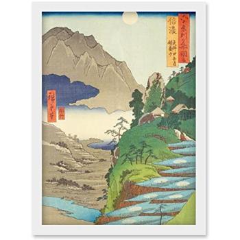 Hiroshige's Lunar Paddy Field – Mount Kyōdai A4 Framed Art