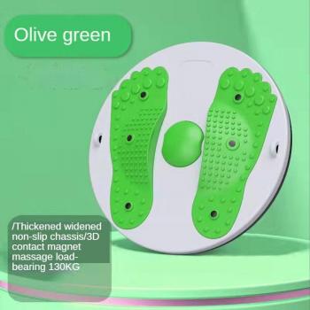 Foot Massage Workout Disc