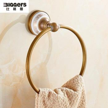 Antique Bronze Copper Towel Holder