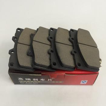 Toyota Land Cruiser 4500 PRADO 2700 Front Brake Pads Ceramic