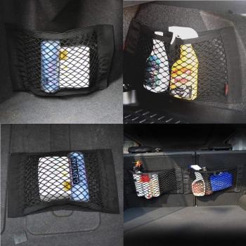 Caja Multiuso para Autos Huihom 40×25 cm