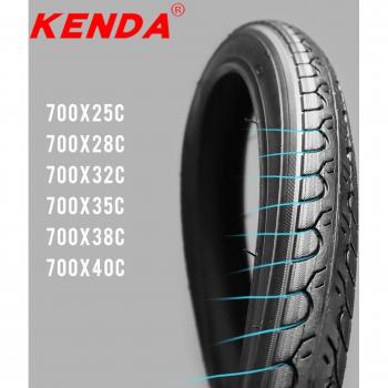 KENDA 32C Road Bike Tire