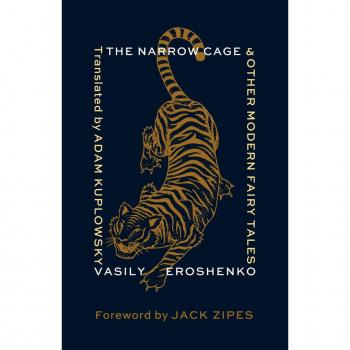 Vitalsource Technologies, Inc. The Narrow Cage and Other Modern Fairy Tales
