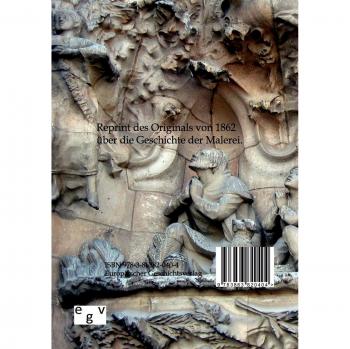 Waagen, G. F.: Handbuch der Geschichte der Malerei