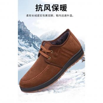 Chaussures en tissu pour hommes avec semelles souples