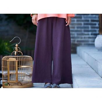 Calzados Holgados de Lino para Mujeres Zen