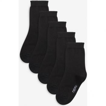 Next Kids School Ankle Socks – 5er-Pack (5 Paare)