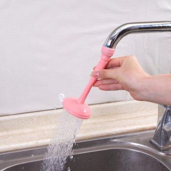 Rociador Ajustable H2O‑Smart