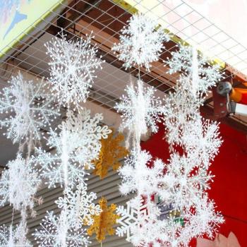 Ornements d'arbre de Noël flocons de neige blancs 30 pièces