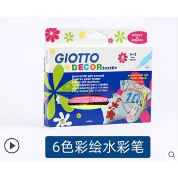 GIOTTO Aquarelle Pencolor pour Enfants