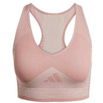 Adidas Aeroknit Beha voor Dames met Lichte Ondersteuning