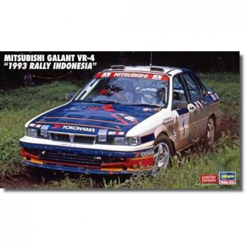 Mitsubishi Galant VR‑4 1/24 Skizze – 1993 Rally Indonesien (HASEGAWA)