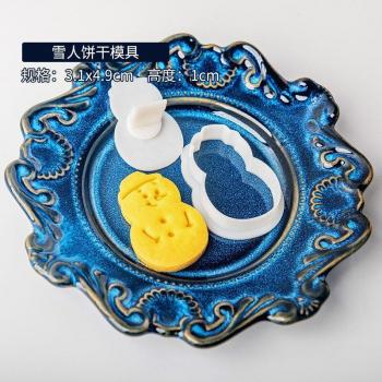 Gingerbread House Fondant Mould