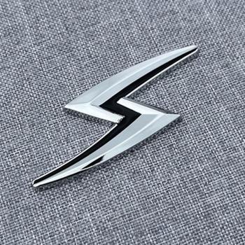 Badge Front Grille Nissan 3D Metal
