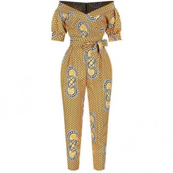 Mono Africano con Diseño Estampado