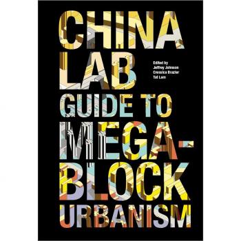 Vitalsource Technologies, Inc. The China Lab Guide To Megablock Urbanisms