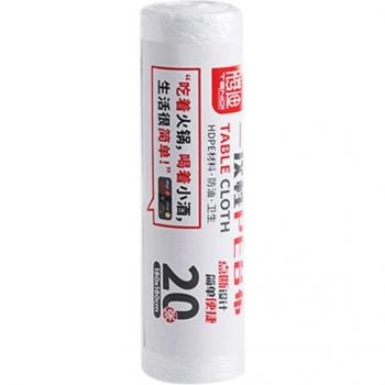 Oil-Resistant Table Cover Film