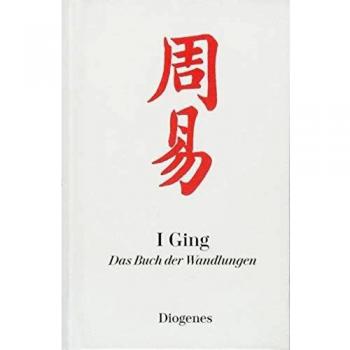 I Ging | Ingrid Fischer