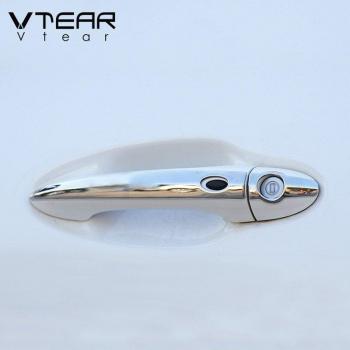 Vtear Chery Tiggo 4 Door Bowl Cover Trim Mouldings