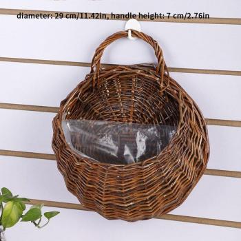 Handcrafted Wicker Flower Basket
