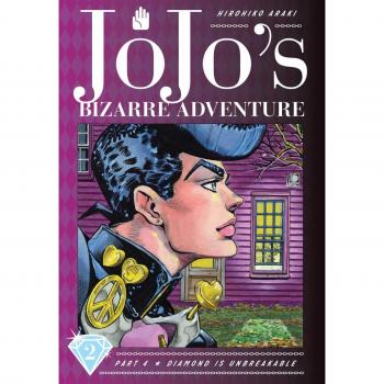 Jojos bizarre adv 4 diamond is unbreakable hc 02