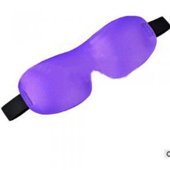 Masque pour les yeux en sommeil naturel