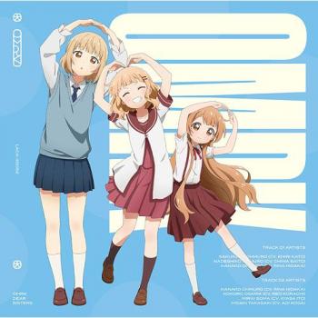 My SiSTARS! / Love – Collector’s Set