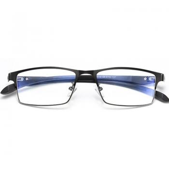 Lentes Fotosensibles Progresivas para Excursiones