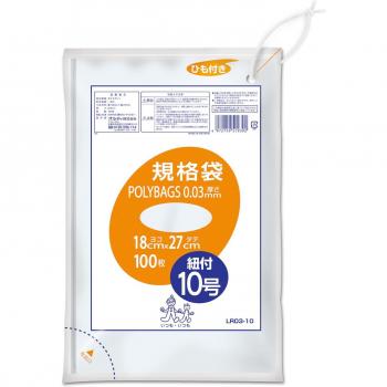 Oldi Food Safe Plastic Bag – 27x100 cm – met draagriem – helder