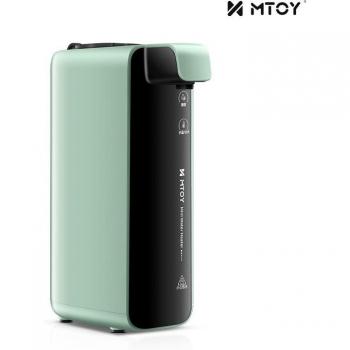 MTOY Compact Water Dispenser